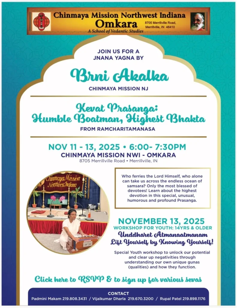 Jnana Yagna by Brni Akalka – Kevat Prasanga: Humble Boatman, Highest Bhakta