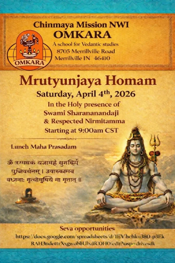 Mrutyunjaya Homam 2026 | Chinmaya Mission NWI Omkara