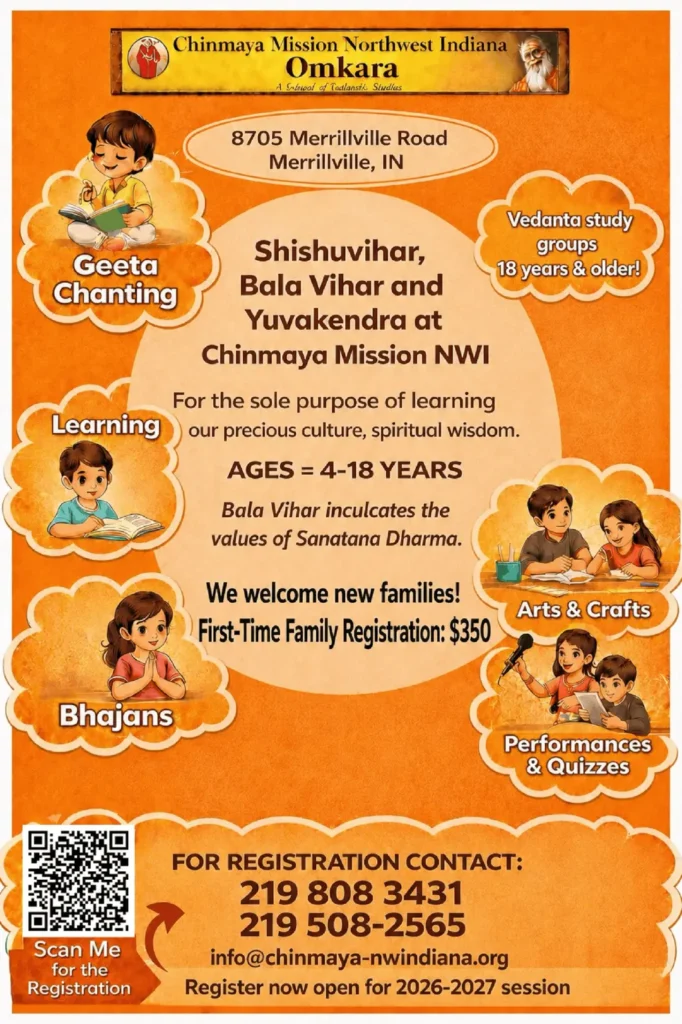 shishuvihar-2026-1 (1)